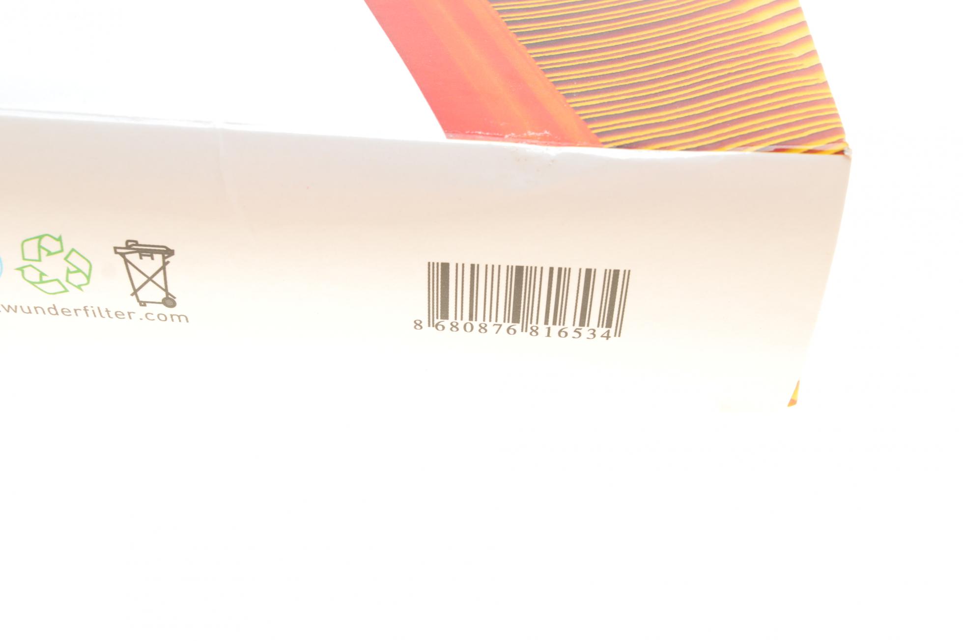 WH1271 WUNDER FILTER